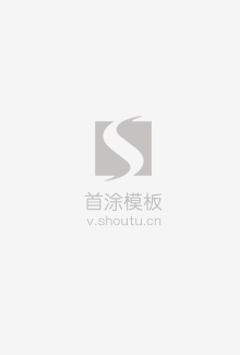 渡瀨晶
